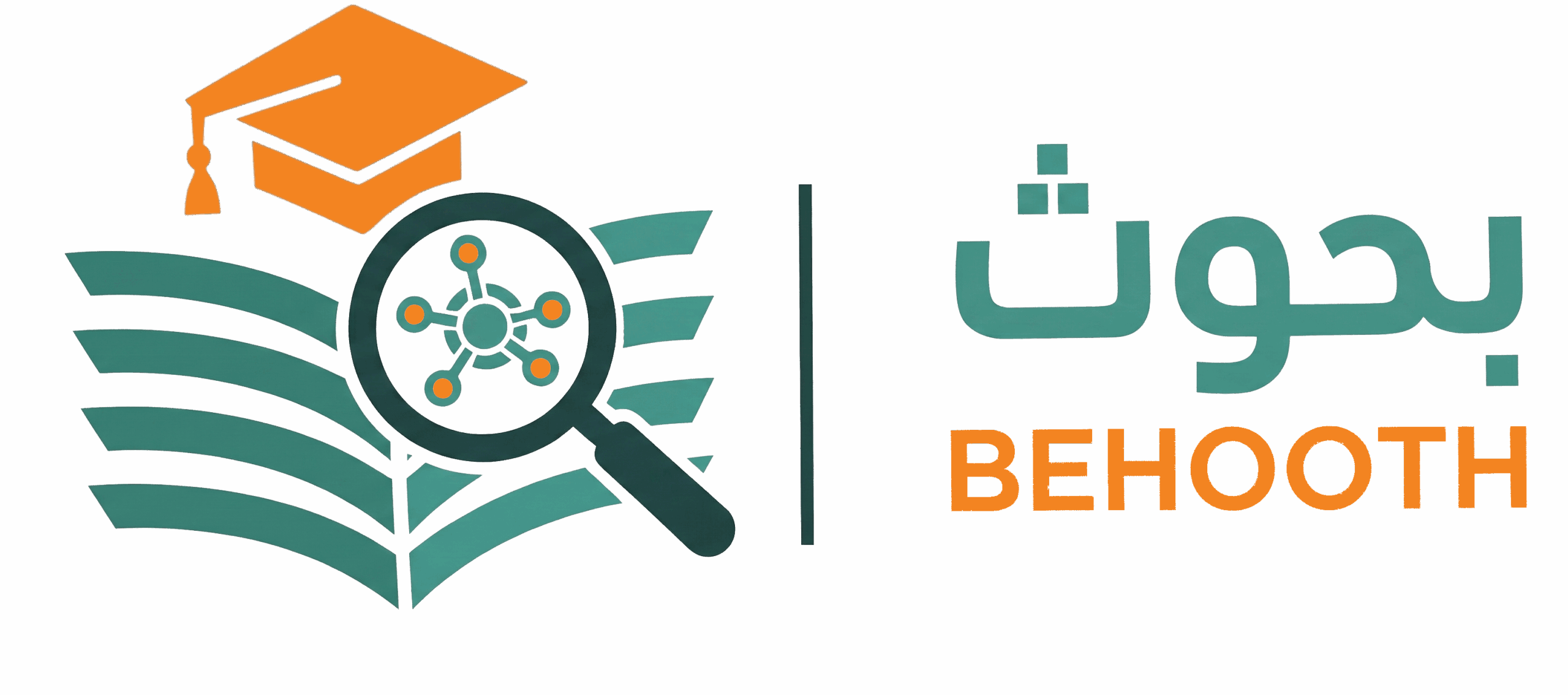 بحوث Logo